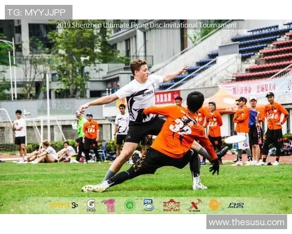 深圳飞盘队与重庆飞盘队赛后复盘分析个人能力对比与表现总结